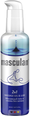 Лубрикант-гель Masculan Массажный с дозатором без запаха 2 в 1 (130мл)