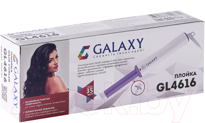 Плойка Galaxy GL 4616 (фиолетовый)