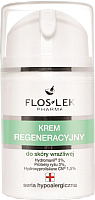 Крем для лица Floslek Восстанавливающий для чувствительной кожи (50мл) - 
