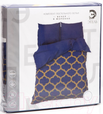 Комплект постельного белья Этель Вечер в Марокко / 2565795