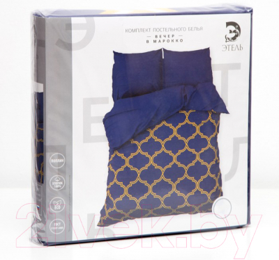 Комплект постельного белья Этель Вечер в Марокко / 2565797