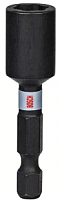 

Головка слесарная Bosch, 2.608.522.352