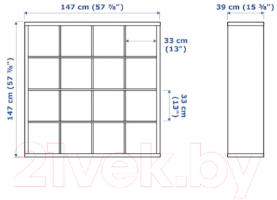 Стеллаж Ikea Каллакс 492.783.22