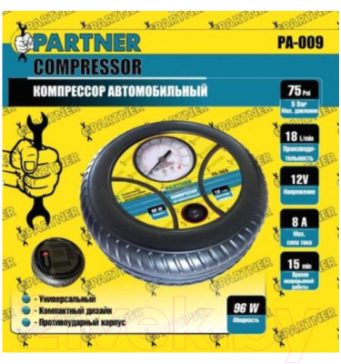 Автомобильный компрессор Partner PA-009