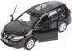Автомобиль игрушечный Технопарк Nissan X-Trail / X-TRAIL-BK (черный) - 