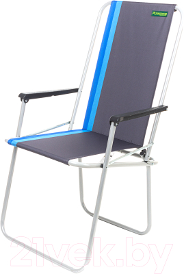 Кресло складное Zagorod К 302 (синий)