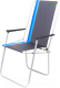 Кресло складное Zagorod К 302 (синий) - 