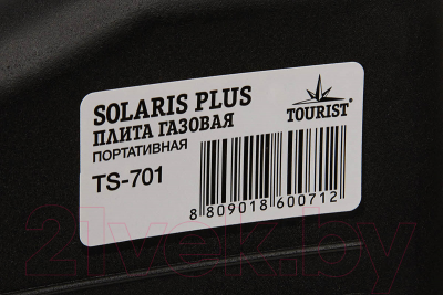 Плита туристическая Tourist Solaris Plus / TS-701