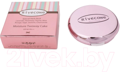 Пудра компактная Rivecowe Beyond Beauty Moisture Twoway Cake SPF40 РА++ 23 средний беж