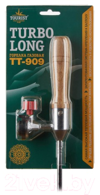 Горелка газовая Tourist Turbo Long / TT-909