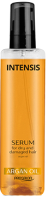

Сыворотка для волос Prosalon, Professional Intensis Argan oil