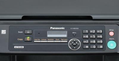 МФУ Panasonic KX-MB2000 Black - панель управления