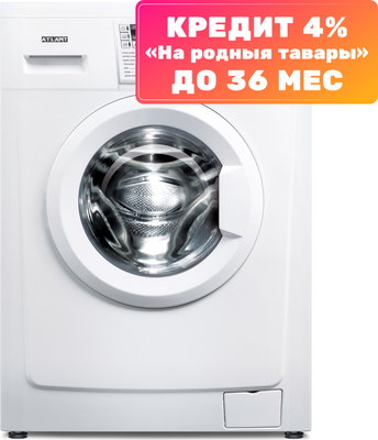 Стиральная машина ATLANT СМА 50У82 - 
