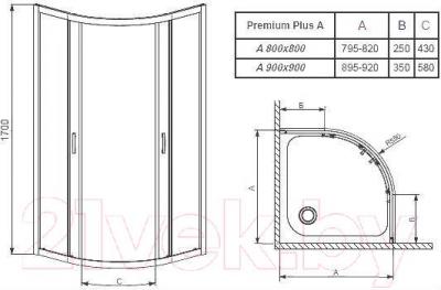 Душевой уголок Radaway Premium Plus A1700 / 30401-01-06N