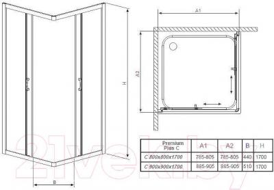 Душевая кабина Radaway Premium Plus C900 / 30451-01-01N