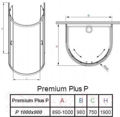 Душевой уголок Radaway Premium Plus P1900 / 33300-01-01N