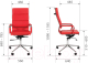 Миниатюра изображения товара Кресло офисное Chairman 750 (экокожа, красный)