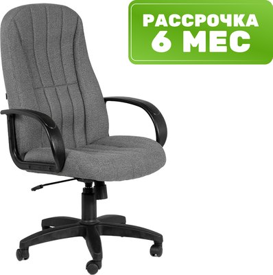 Кресло офисное Chairman 685