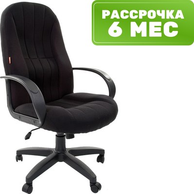 Кресло офисное Chairman 685