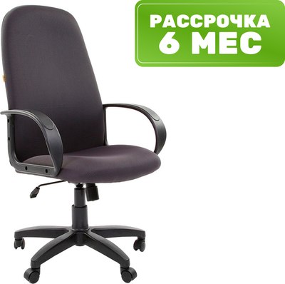 Кресло офисное Chairman 279