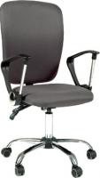 

Кресло офисное Chairman, 9801 Chrom