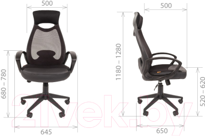 Кресло офисное Chairman 840 (ткань SW, черное)