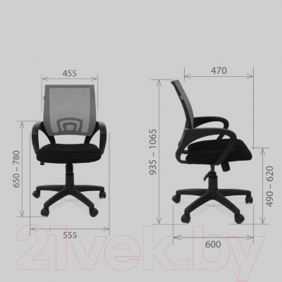 Кресло офисное Chairman 696 (серый)