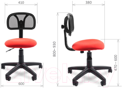 Кресло офисное Chairman 250 (серый) - Размеры