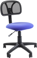 

Кресло офисное Chairman, 250