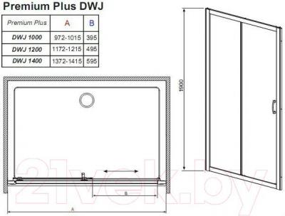 Душевая дверь Radaway Premium Plus DWJ / 33323-01-01N