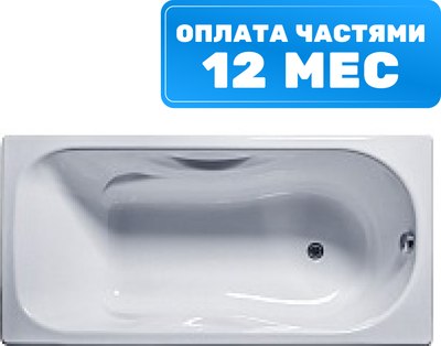 

Ванна чугунная, Сибирячка-У 170x75