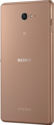 Смартфон Sony Xperia M2 Aqua / D2403 (медный)