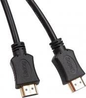 Кабель Dialog HC-A1050 -