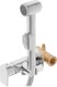 Гигиенический душ со смесителем Gross Aqua Bidet GA042601C - 