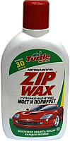 Автошампунь Turtle Wax Zip Wax RU / 52891 (500мл) - 