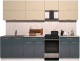 Кухонный гарнитур Интерлиния Мила Gloss 50-27 (ваниль/асфальт глянец) - 