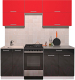 Кухонный гарнитур Интерлиния Мила Gloss 50-19 (красный/черный глянец) - 