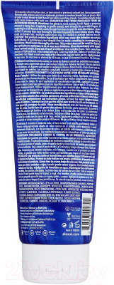Тонирующая маска для волос Aloxxi InstaBoost Colour Masque Blue (200мл)