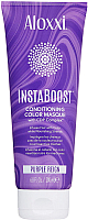 Тонирующая маска для волос Aloxxi InstaBoost Colour Masque Purple (200мл) - 