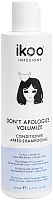 

Кондиционер для волос Ikoo, Infusions Don’t Apologize Volumize Conditioner