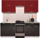 Готовая кухня Интерлиния Мила Gloss 50-21 (бордовый/черный глянец) - 