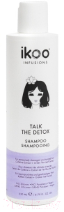 Шампунь для волос Ikoo Infusions Talk The Detox Shampoo (100мл)