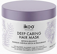 Маска для волос Ikoo Infusions Detox and Balance Deep Caring Hair Mask (200мл) - 