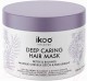 Маска для волос Ikoo Infusions Detox and Balance Deep Caring Hair Mask (200мл) - 
