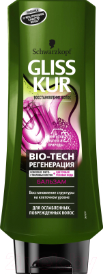 

Бальзам для волос Gliss Kur, Bio-Tech регенерация для ослабленных поврежденных волос
