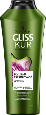 Шампунь для волос Gliss Kur Bio-Tech регенерация для ослабленных поврежденных волос (400мл)
