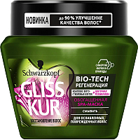 Маска для волос Gliss Kur Bio-Tech pегенерация SPA обогащенная д/ослаблен. поврежд. волос (300мл) - 