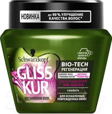 Маска для волос Gliss Kur Bio-Tech pегенерация SPA обогащенная д/ослаблен. поврежд. волос (300мл)