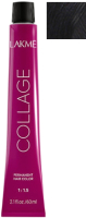 Крем-краска для волос Lakme Collage Creme Hair Color перманентная 2/07 (60мл, очень темный шатен с синим оттенком) - 