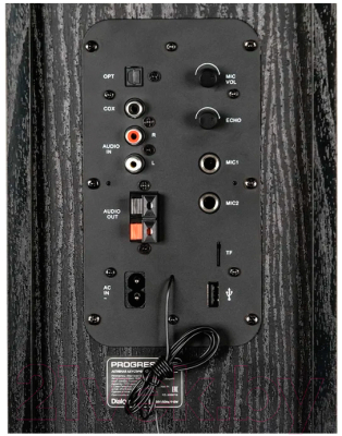 Изображение товара Мультимедиа акустика Dialog Progressive AP-2500 (черный)